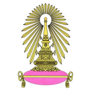 Logo-chula300.300